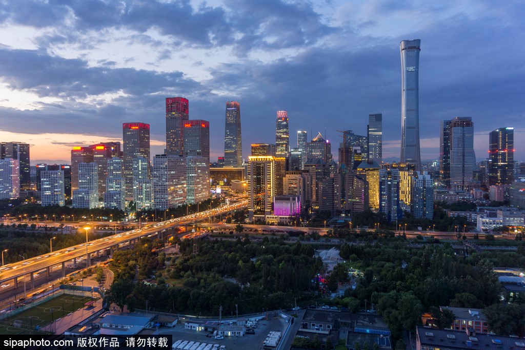 Read more about the article 133 CHINESE COMPANIES LISTED ON FORTUNE GLOBAL 500
